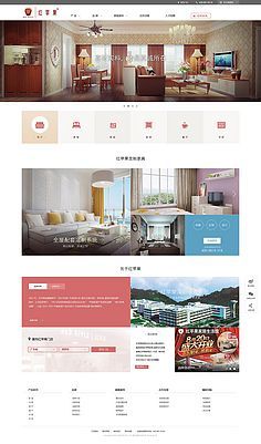 深圳網(wǎng)頁設(shè)計(jì) 賦能企業(yè)數(shù)字化轉(zhuǎn)型，打造卓越線上形象